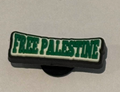 Pin's Palestine